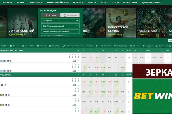 Кракен шоп krakenweb site