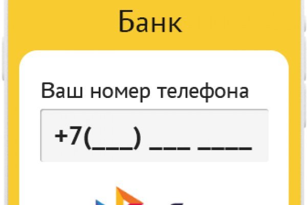 Кракен kr2web in