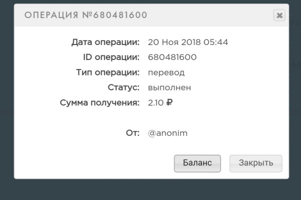Маркетплейс кракен в россии