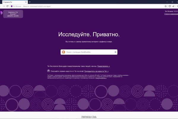 Kraken вывод денег