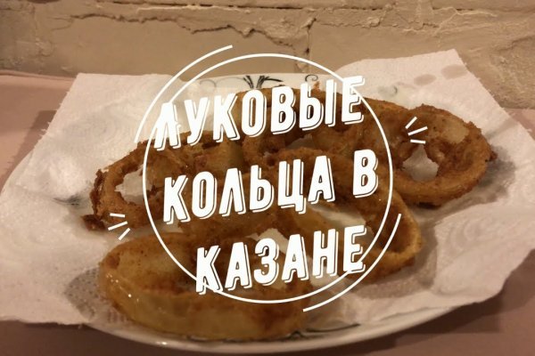 Кракен вход krakens13 at