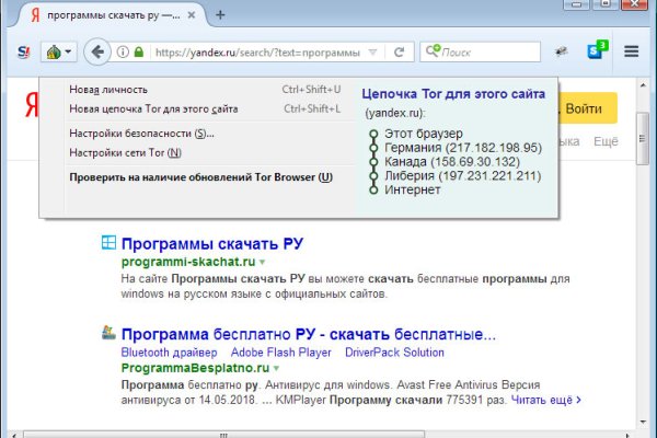 Kra24.at